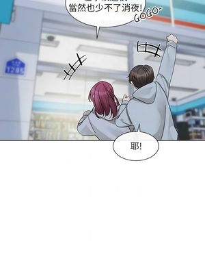 [韩漫] 社团学姐 1-221 END_5871