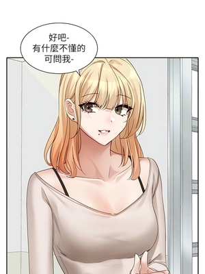 [韩漫] 社团学姐 1-221 END_5883