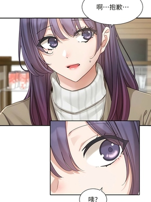 [韩漫] 社团学姐 1-221 END_5891