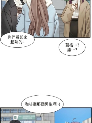 [韩漫] 社团学姐 1-221 END_5895