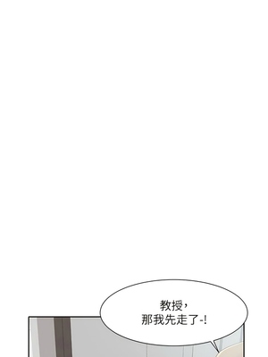 [韩漫] 社团学姐 1-221 END_5906