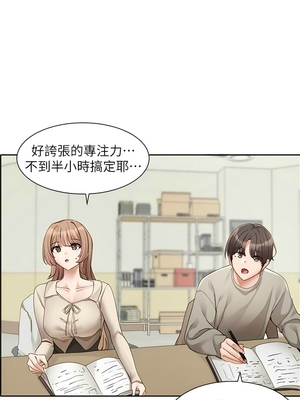 [韩漫] 社团学姐 1-221 END_5916