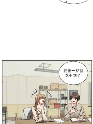 [韩漫] 社团学姐 1-221 END_5918