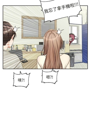 [韩漫] 社团学姐 1-221 END_5921