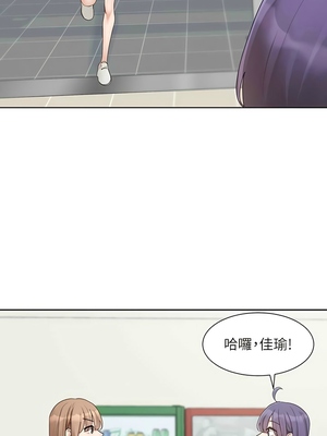 [韩漫] 社团学姐 1-221 END_5924