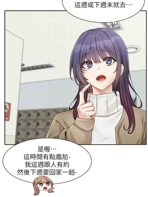 [韩漫] 社团学姐 1-221 END_5925