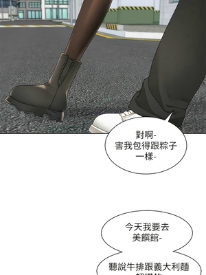 [韩漫] 社团学姐 1-221 END_5932