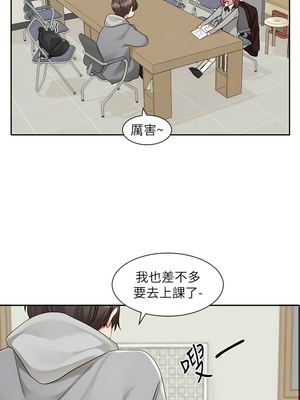 [韩漫] 社团学姐 1-221 END_5939