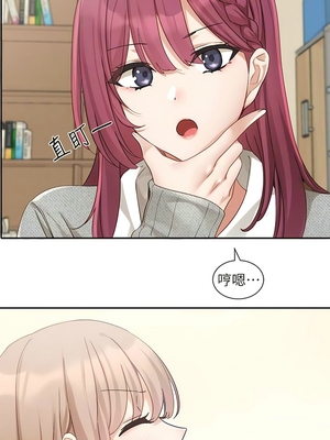 [韩漫] 社团学姐 1-221 END_5941