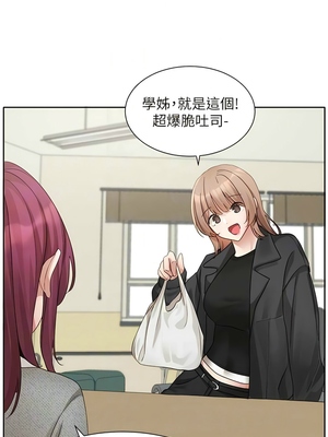 [韩漫] 社团学姐 1-221 END_5942