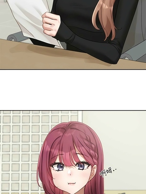 [韩漫] 社团学姐 1-221 END_5943