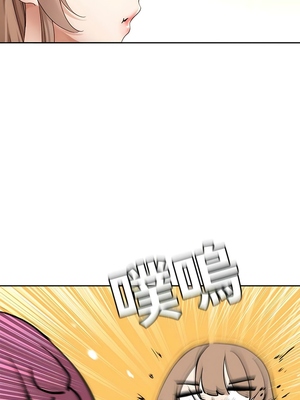 [韩漫] 社团学姐 1-221 END_5945