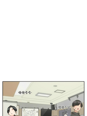 [韩漫] 社团学姐 1-221 END_5946