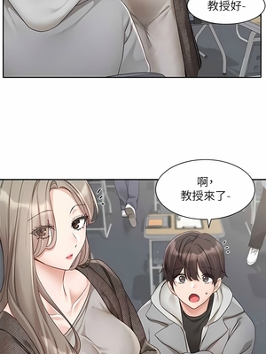 [韩漫] 社团学姐 1-221 END_5955