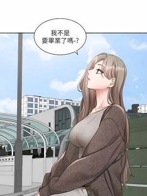 [韩漫] 社团学姐 1-221 END_5959