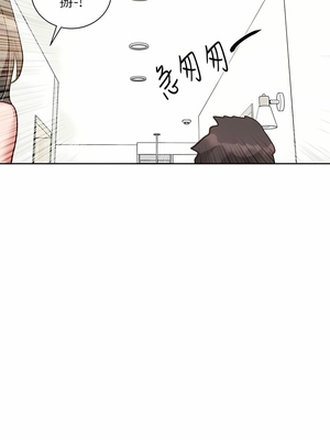 [韩漫] 社团学姐 1-221 END_5976