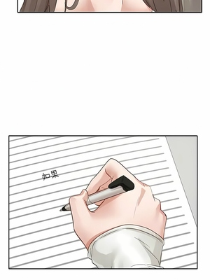 [韩漫] 社团学姐 1-221 END_6001