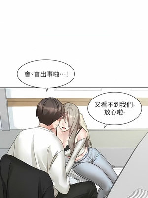 [韩漫] 社团学姐 1-221 END_6011