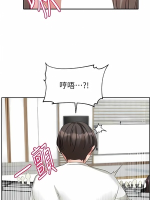 [韩漫] 社团学姐 1-221 END_6016