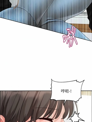 [韩漫] 社团学姐 1-221 END_6017