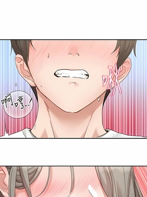 [韩漫] 社团学姐 1-221 END_6022