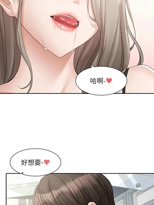 [韩漫] 社团学姐 1-221 END_6031