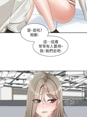 [韩漫] 社团学姐 1-221 END_6039