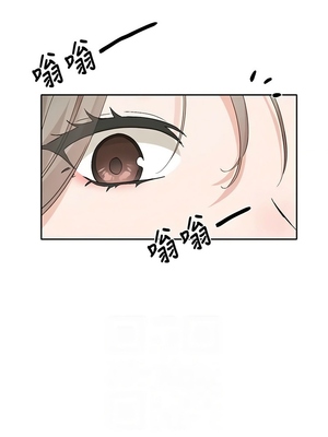 [韩漫] 社团学姐 1-221 END_6044