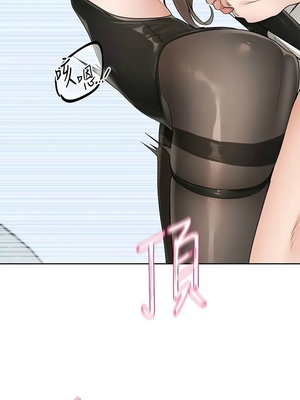 [韩漫] 社团学姐 1-221 END_6056