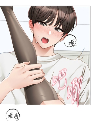 [韩漫] 社团学姐 1-221 END_6071