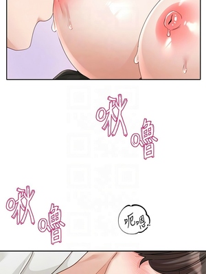 [韩漫] 社团学姐 1-221 END_6079