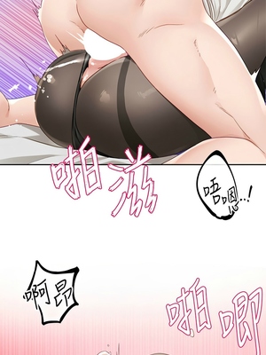 [韩漫] 社团学姐 1-221 END_6085