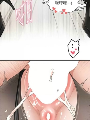 [韩漫] 社团学姐 1-221 END_6138