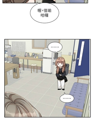 [韩漫] 社团学姐 1-221 END_6156