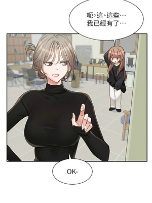 [韩漫] 社团学姐 1-221 END_6159