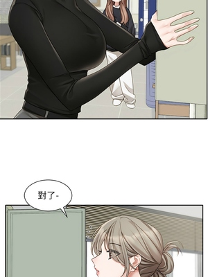 [韩漫] 社团学姐 1-221 END_6162