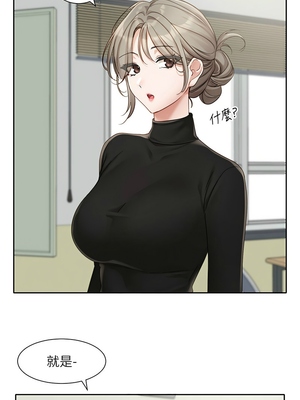 [韩漫] 社团学姐 1-221 END_6164