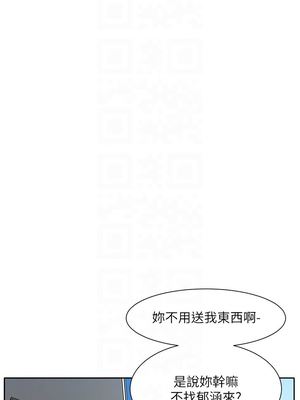 [韩漫] 社团学姐 1-221 END_6169