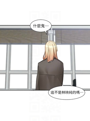 [韩漫] 社团学姐 1-221 END_6175