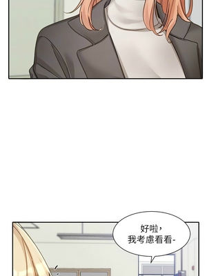 [韩漫] 社团学姐 1-221 END_6176