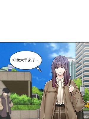 [韩漫] 社团学姐 1-221 END_6194