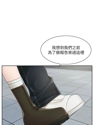 [韩漫] 社团学姐 1-221 END_6198