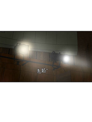 [韩漫] 社团学姐 1-221 END_6204