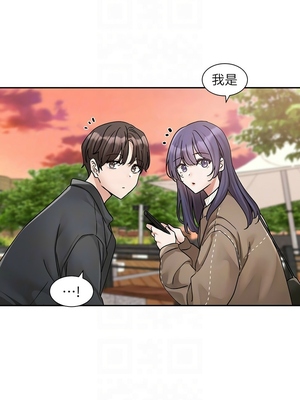 [韩漫] 社团学姐 1-221 END_6213