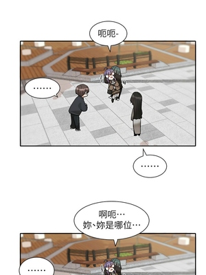 [韩漫] 社团学姐 1-221 END_6215