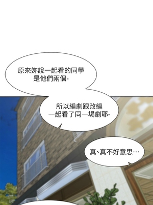 [韩漫] 社团学姐 1-221 END_6220