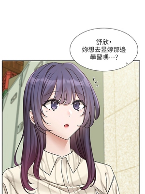 [韩漫] 社团学姐 1-221 END_6227