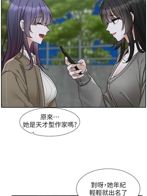 [韩漫] 社团学姐 1-221 END_6235