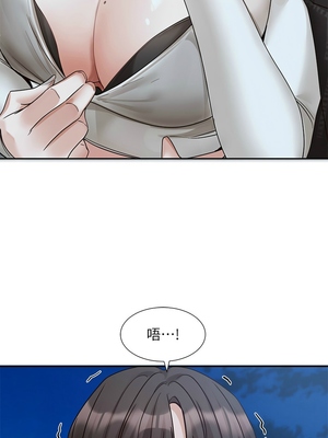 [韩漫] 社团学姐 1-221 END_6239