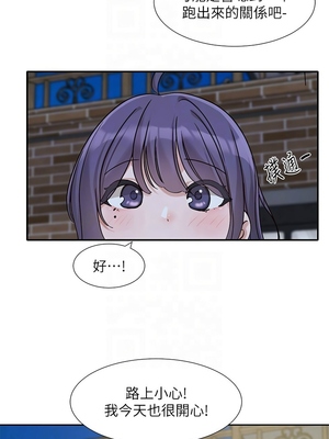 [韩漫] 社团学姐 1-221 END_6248